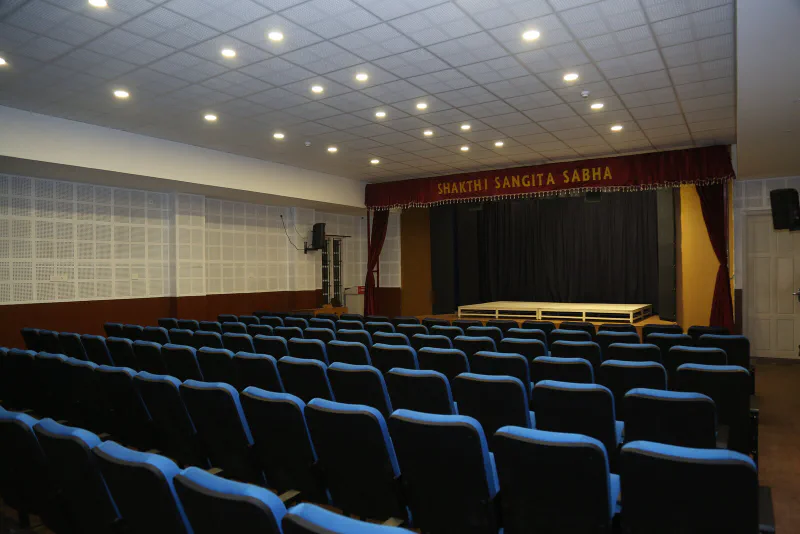 The Auditorium, photo 2