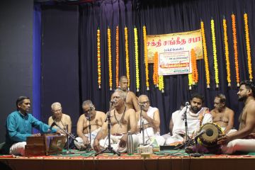 Performances & Events Photo 1