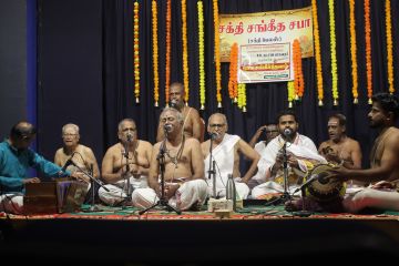 Performances & Events Photo 2