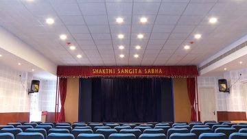 The Auditorium Photo 4